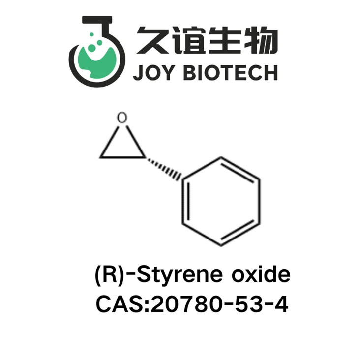 (R)-Styrene Oxide CAS 20780-53-4