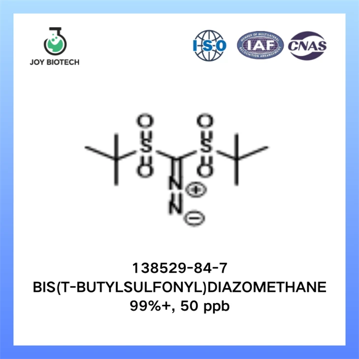 BIS(T-BUTYLSULFONYL)DIAZOMETHANE CAS NO 138529-84-7