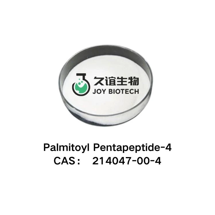 Palmitoyl Pentapeptide-4 CAS NO.： 214047-00-4