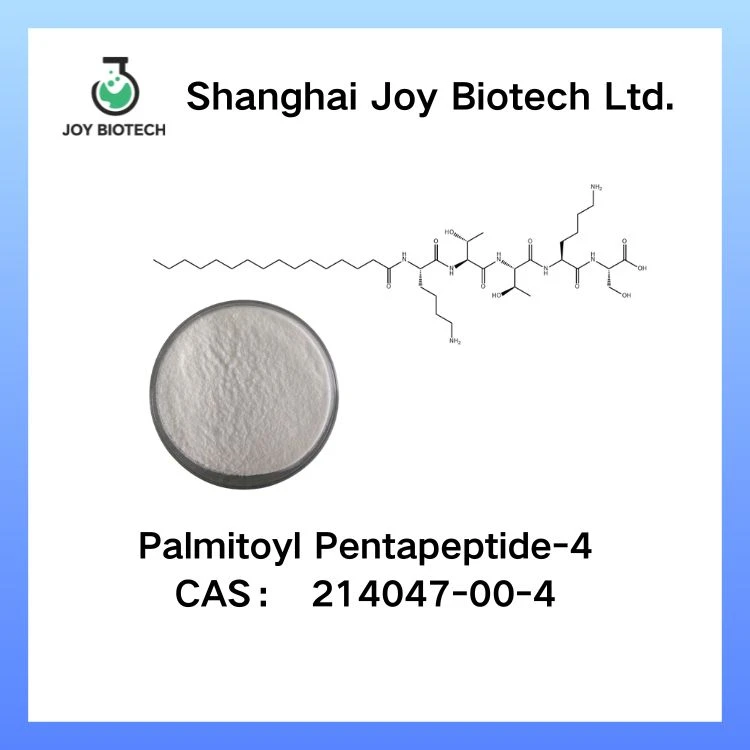 Palmitoyl Pentapeptide-4 CAS NO.: 214047-00-4