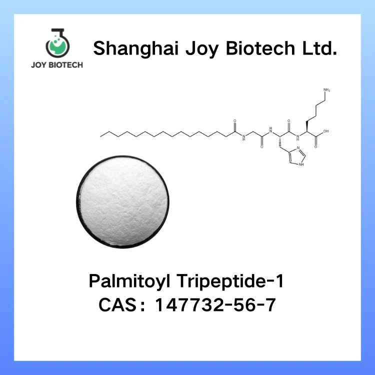 Palmitoyl Tripeptide-1 CAS NO.:147732-56-7